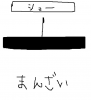 oogiriphp_1266.jpg